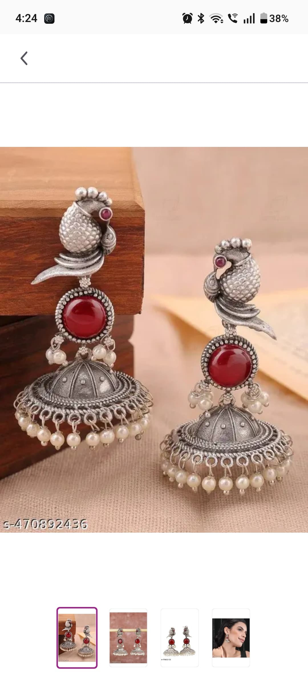 Combo 1 – Garba Glam